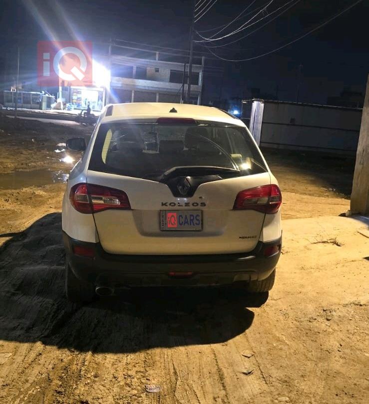 رينو كوليوس